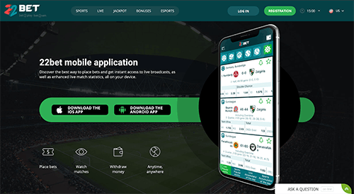 Mobile Betting App